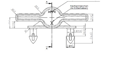 НоменклатураПрисоединенныеФайлы