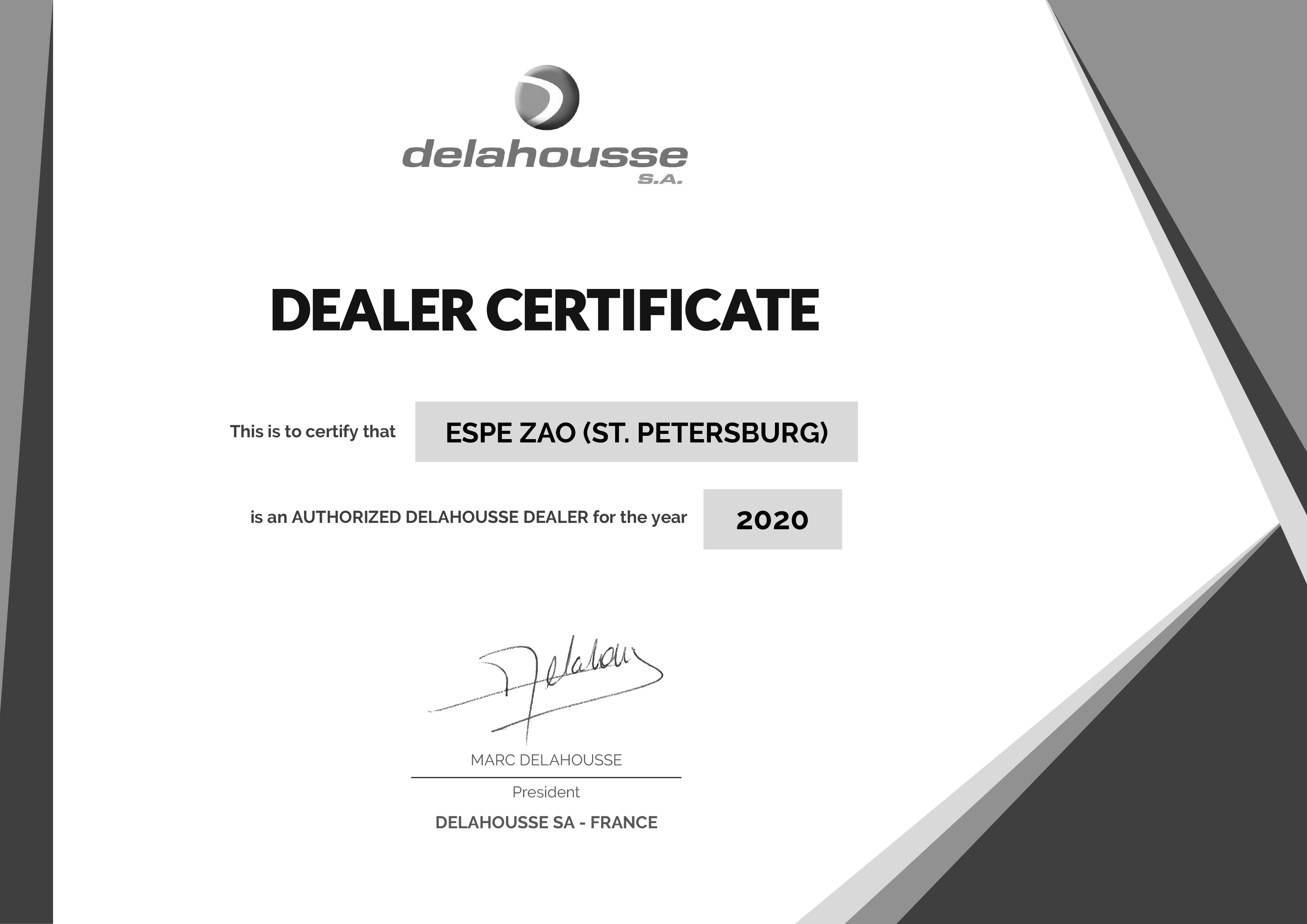 Сертификат DELAHOUSSE