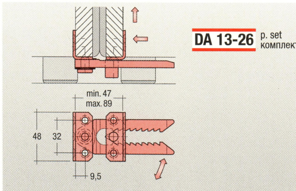 Соединитель универсальный (уголок) DA 13-26 (пара)