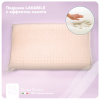 Подушка анатомическая LAVABILE 67*42*12 - комплект