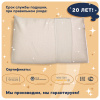 Подушка UNIQ-FOA  с чехлом прямоугольная 60*40*12 uniq soft-комплект