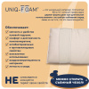 Подушка UNIQ-FOA  с чехлом прямоугольная 60*40*15 - комплект