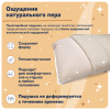 Подушка UNIQ-FOA  с чехлом прямоугольная 60*40*15 - комплект