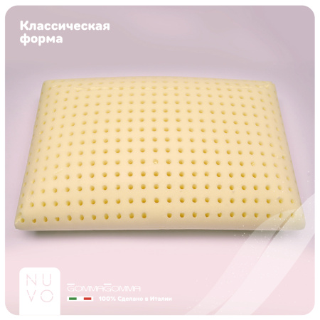 Подушка прямоугольная LAVABILE 60*40*15 - комплект