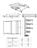 216 Механизм трансформации каркасный (L=1740мм)