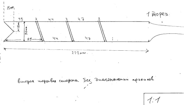 Устройство для натяжки ленты