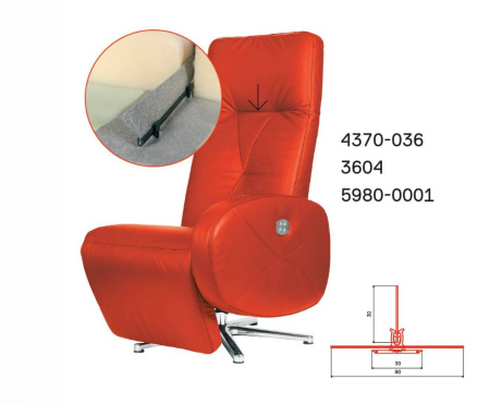 Профиль 3604-000 ответка к CLIP-FIX 20 мм (400 шт *1,2 м)