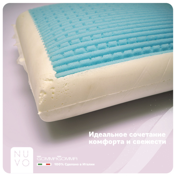 Подушка прямоугольная EXCHANGE 60*40*15 - комплект