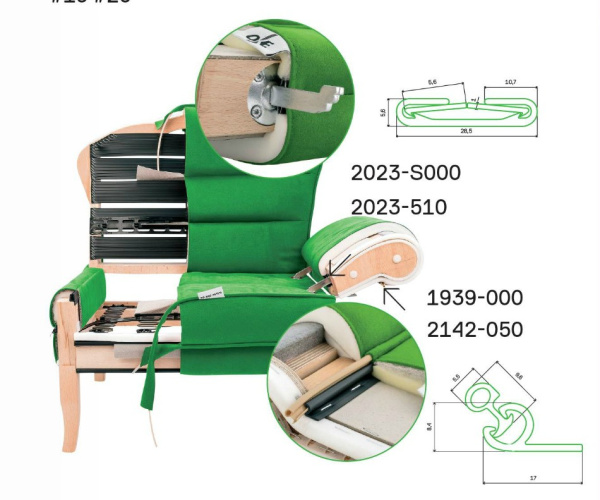 Профиль 2023-003=2023-S000  - маленький 2023-001(100*1,2м)