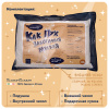 Подушка UNIQ-FOA  с чехлом прямоугольная 60*40*15 - комплект