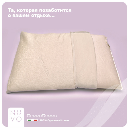 Подушка UNIQ-FOA  с чехлом прямоугольная 60*40*12 uniq soft-комплект